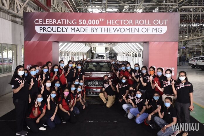 MG Motor India rolls out 50,000th Hector from Vadodara plant | Vandi4u