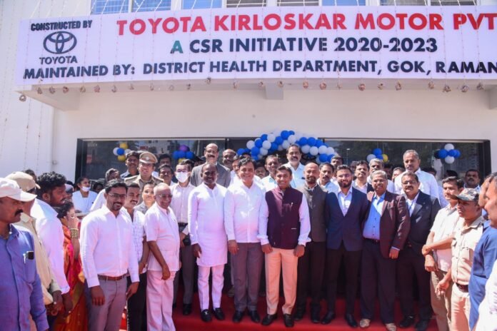 Toyota Kirloskar Motor hands over the State-of-the-art Community Health Centre (Bidadi) to Ramanagara District Health Department